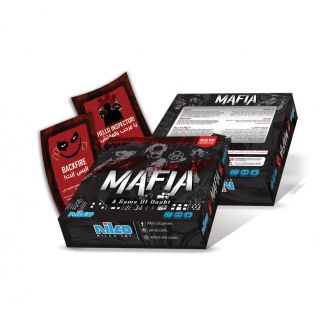 مافيا Mafia