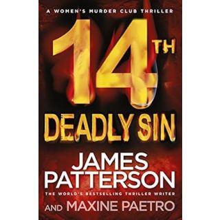 14 th deadly sin