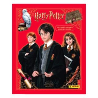 Harry Potter Album