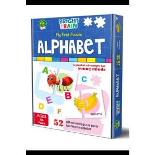 My First Puzzle Alphabet