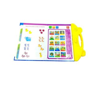 W53-55 بيبي بوك