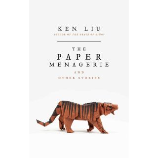 Paper Menagerie