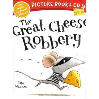 The Great Cheese Robbery