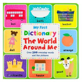 The World Around Me