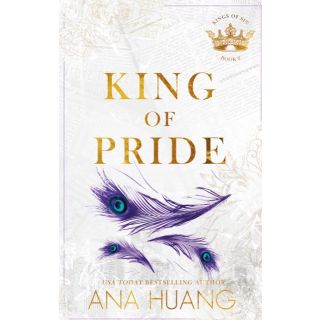 King of Pride