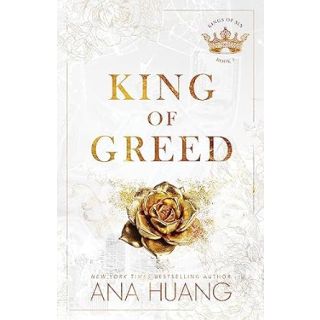 King of Greed