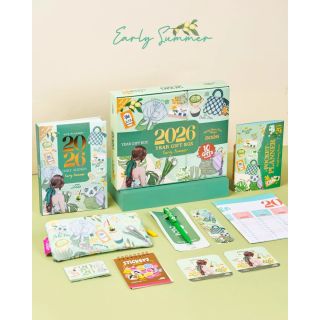 Year Gift Box 2026: Early Summer