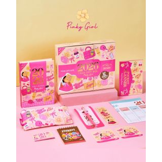 Pinky Girl Year Gift Box 2026