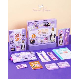 The box of yearly planner book 2026: Travel Mood